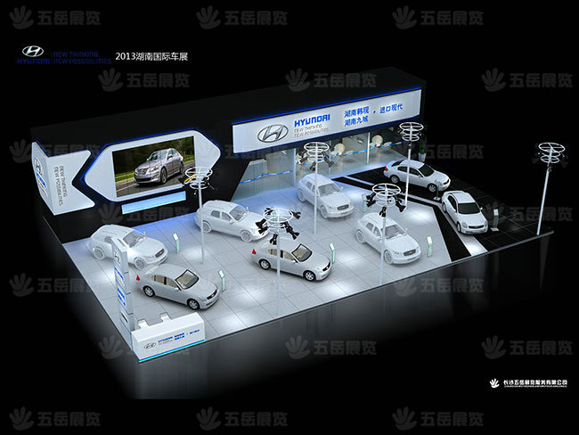 進(jìn)口現(xiàn)代2013年長沙國際車展展位效果圖