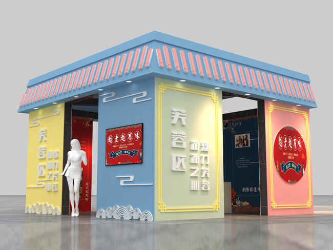 長沙展覽展示設(shè)計,商業(yè)空間設(shè)計,長沙五岳展覽服務(wù)有限公司