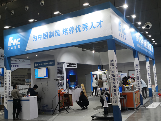 長沙展覽展示設(shè)計,商業(yè)空間設(shè)計,長沙五岳展覽服務(wù)有限公司