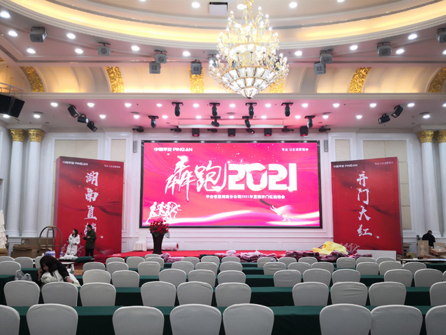 長沙展覽展示設(shè)計,商業(yè)空間設(shè)計,長沙五岳展覽服務(wù)有限公司
