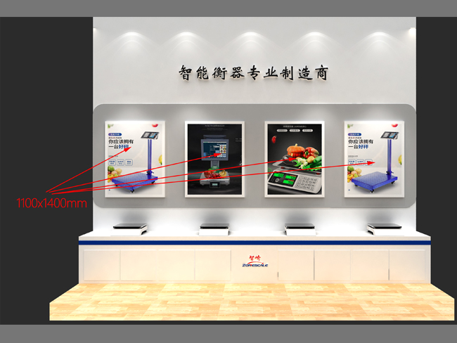 長(zhǎng)沙展覽展示設(shè)計(jì),商業(yè)空間設(shè)計(jì),長(zhǎng)沙五岳展覽服務(wù)有限公司