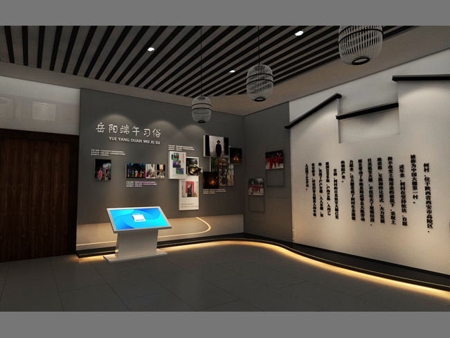長沙展覽展示設(shè)計,商業(yè)空間設(shè)計,長沙五岳展覽服務(wù)有限公司